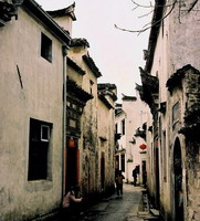 Nanping Village
